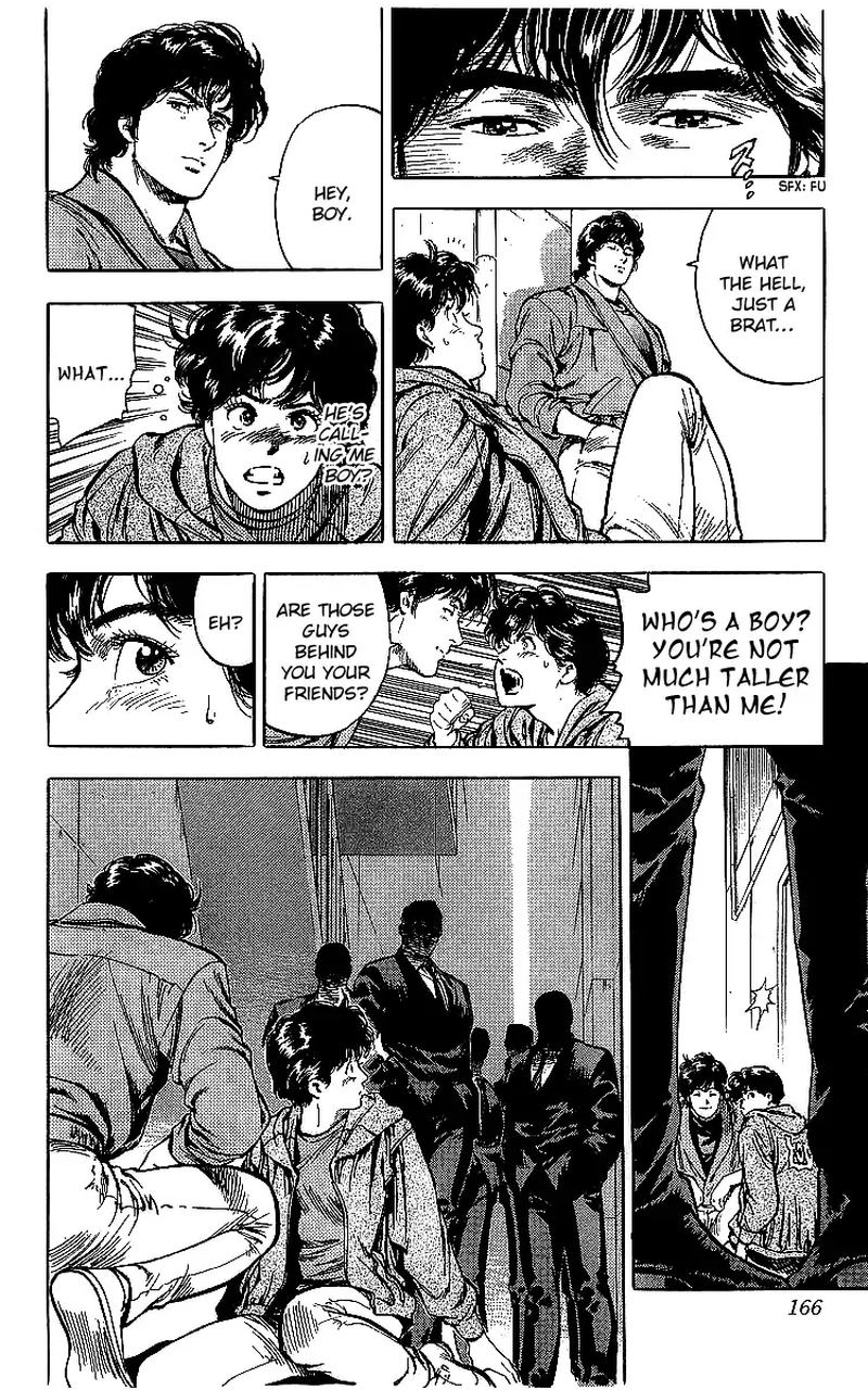City Hunter 176 29