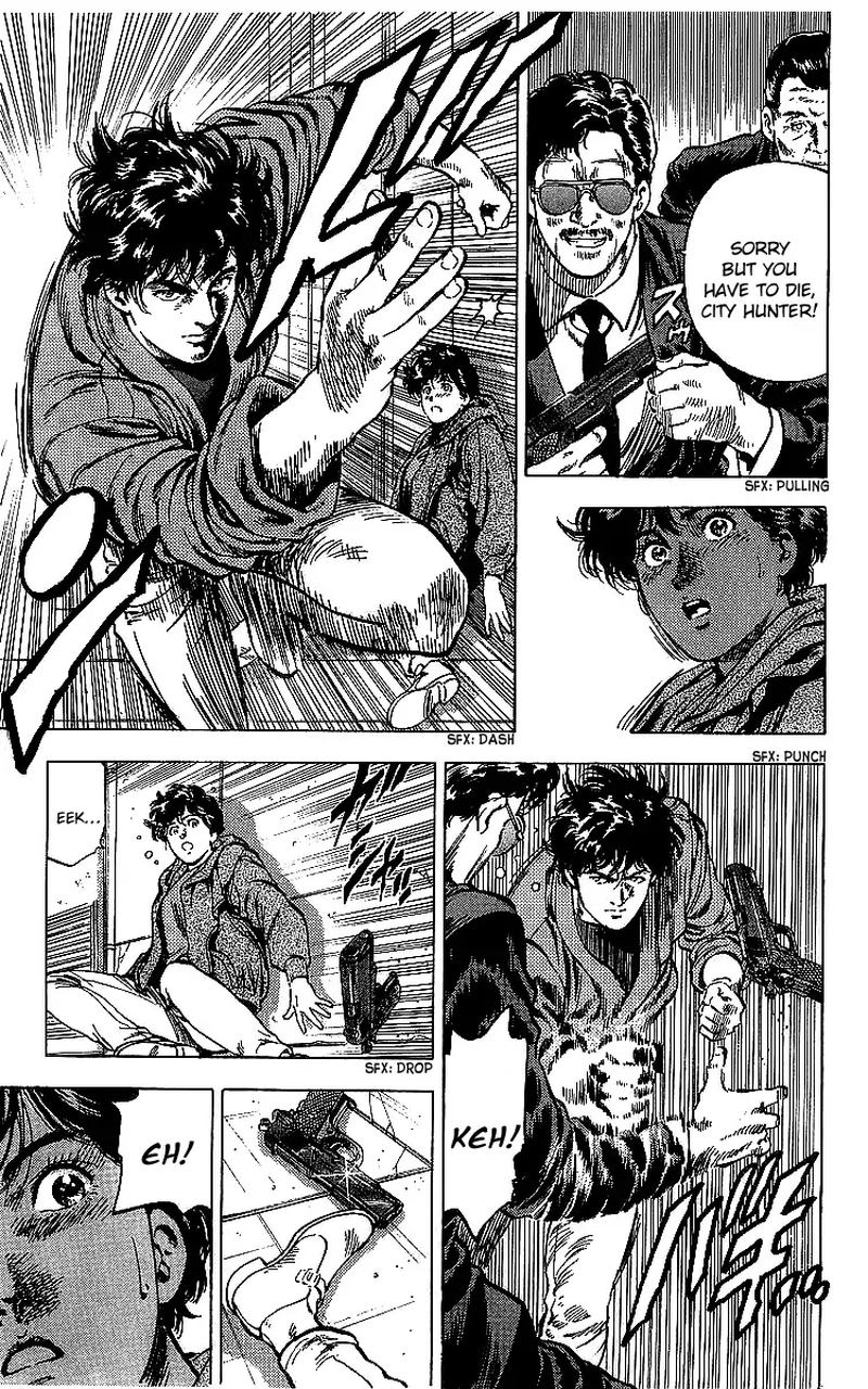 City Hunter 176 30