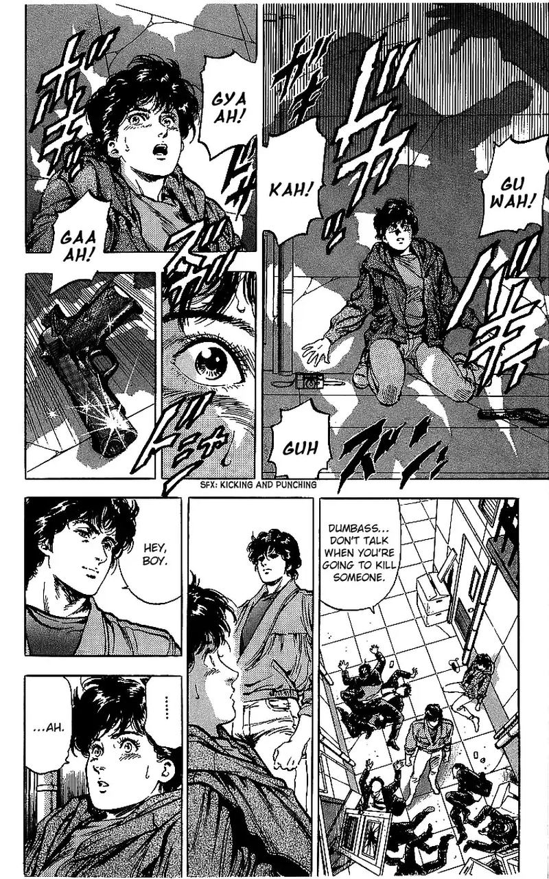 City Hunter 176 31