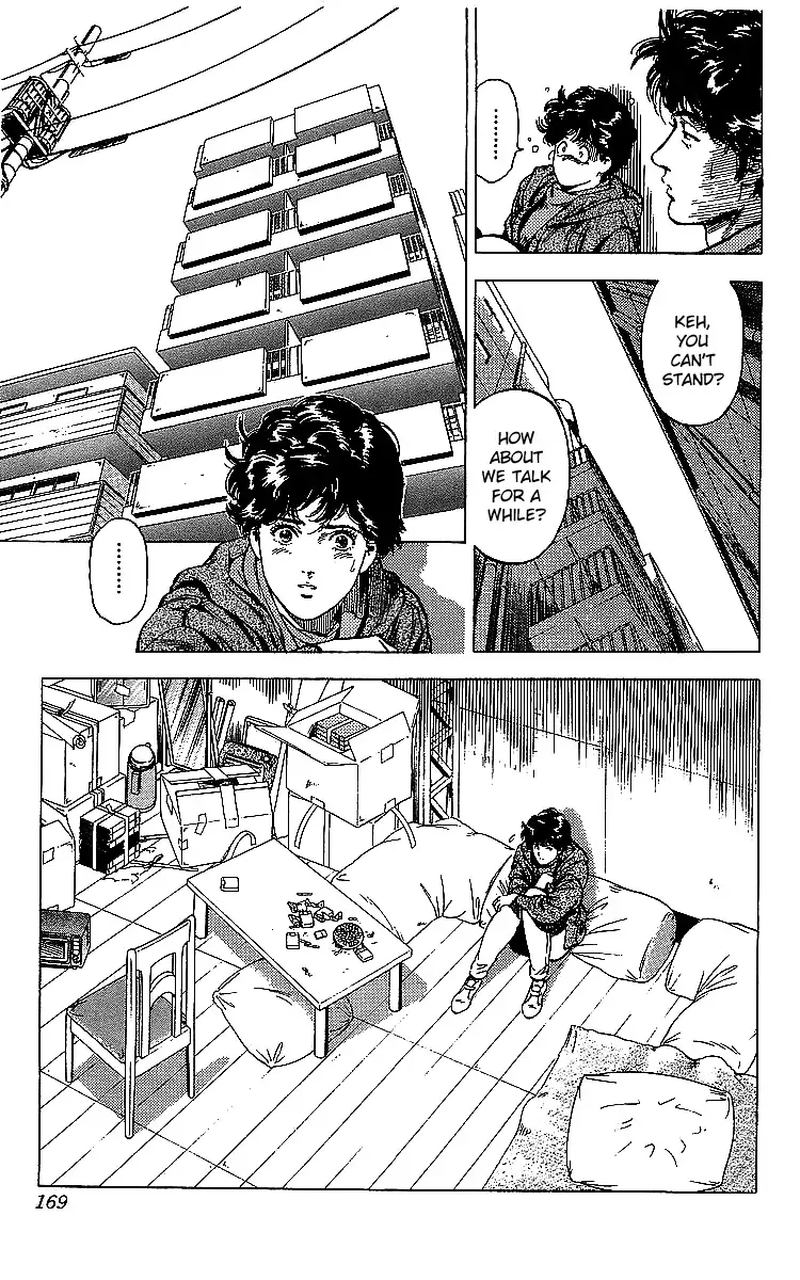 City Hunter 176 32