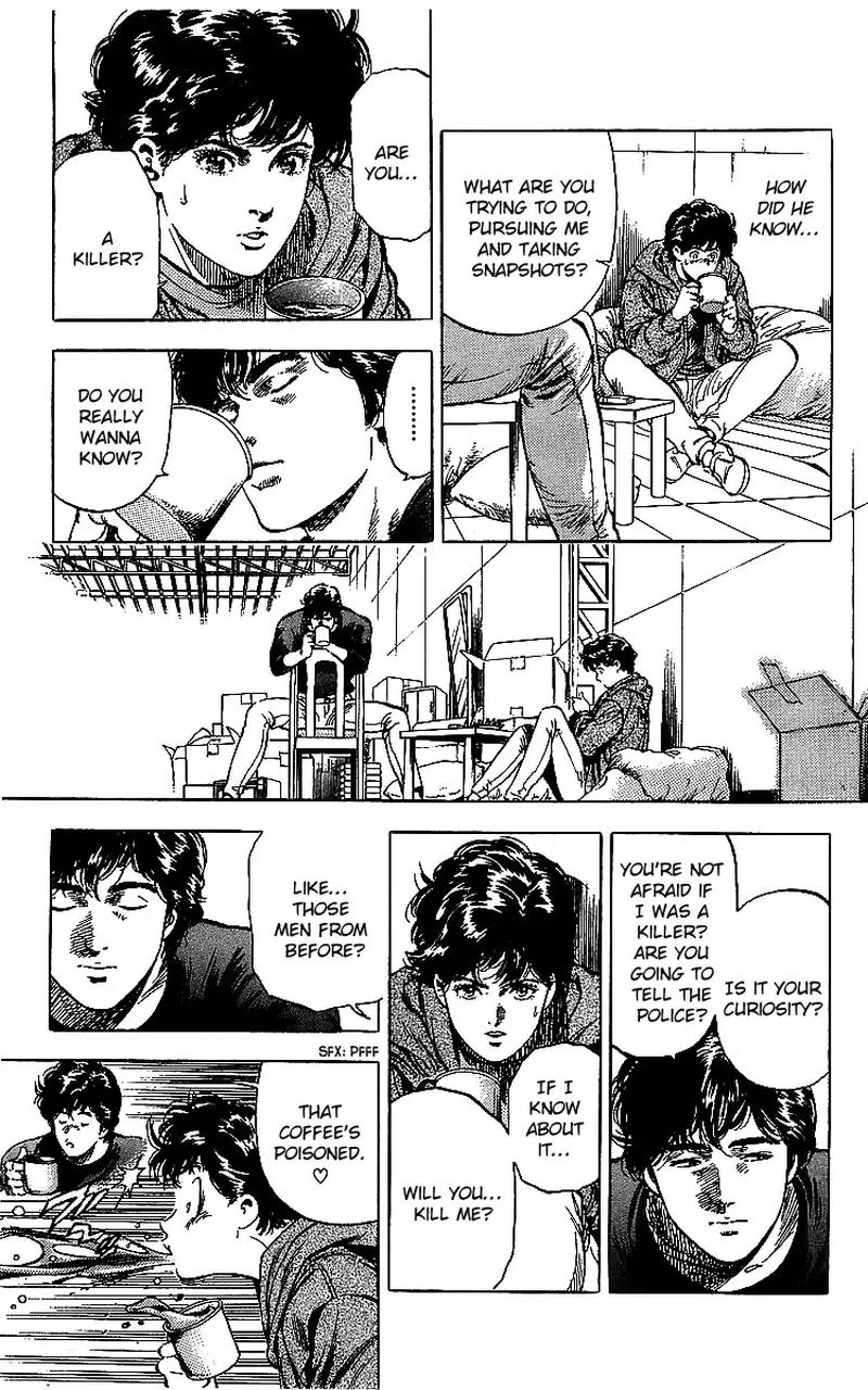 City Hunter 176 34