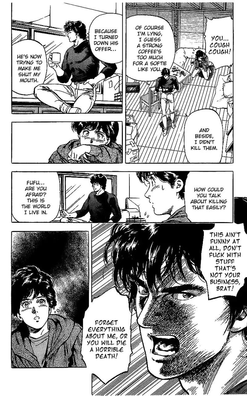 City Hunter 176 35