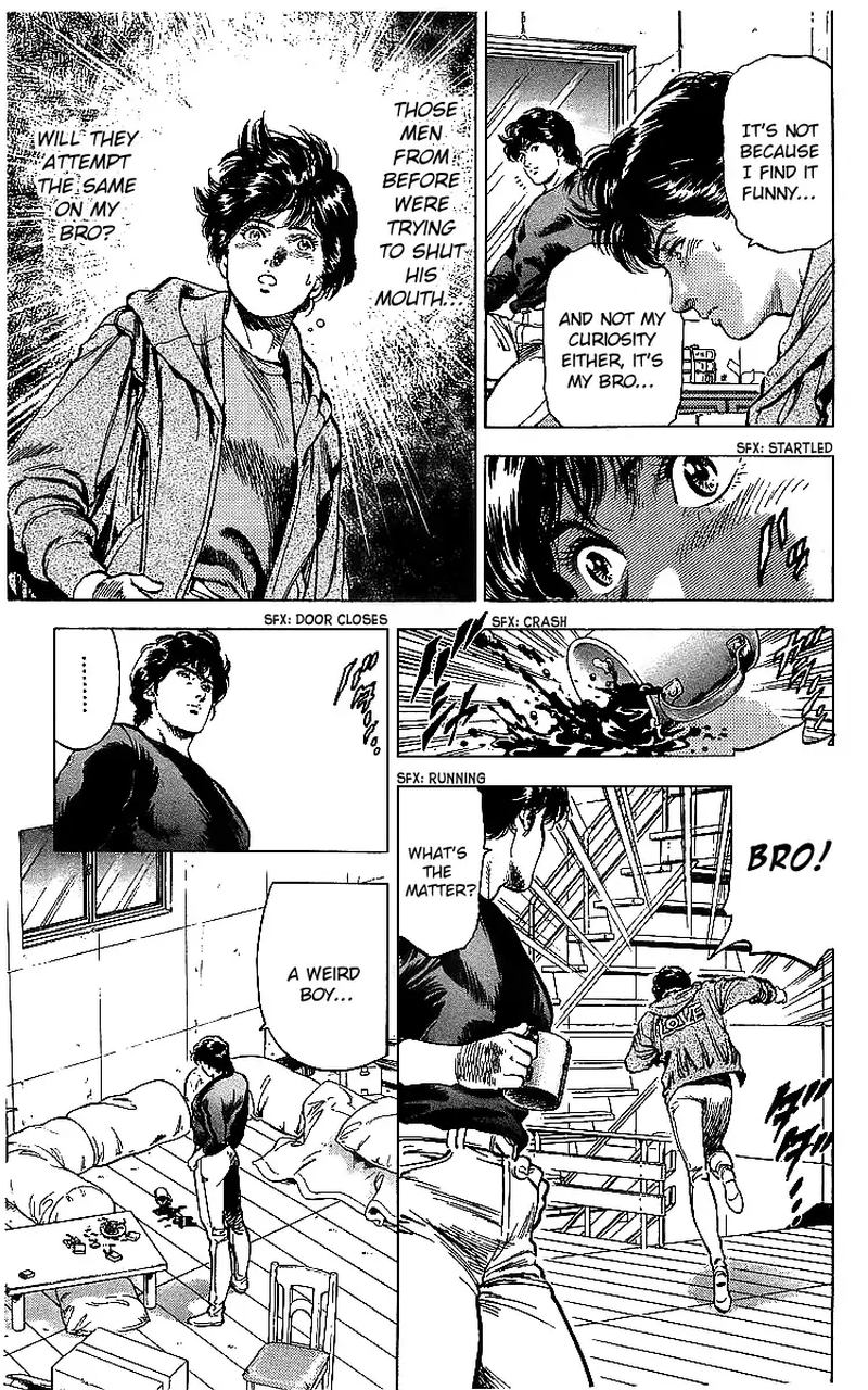 City Hunter 176 36