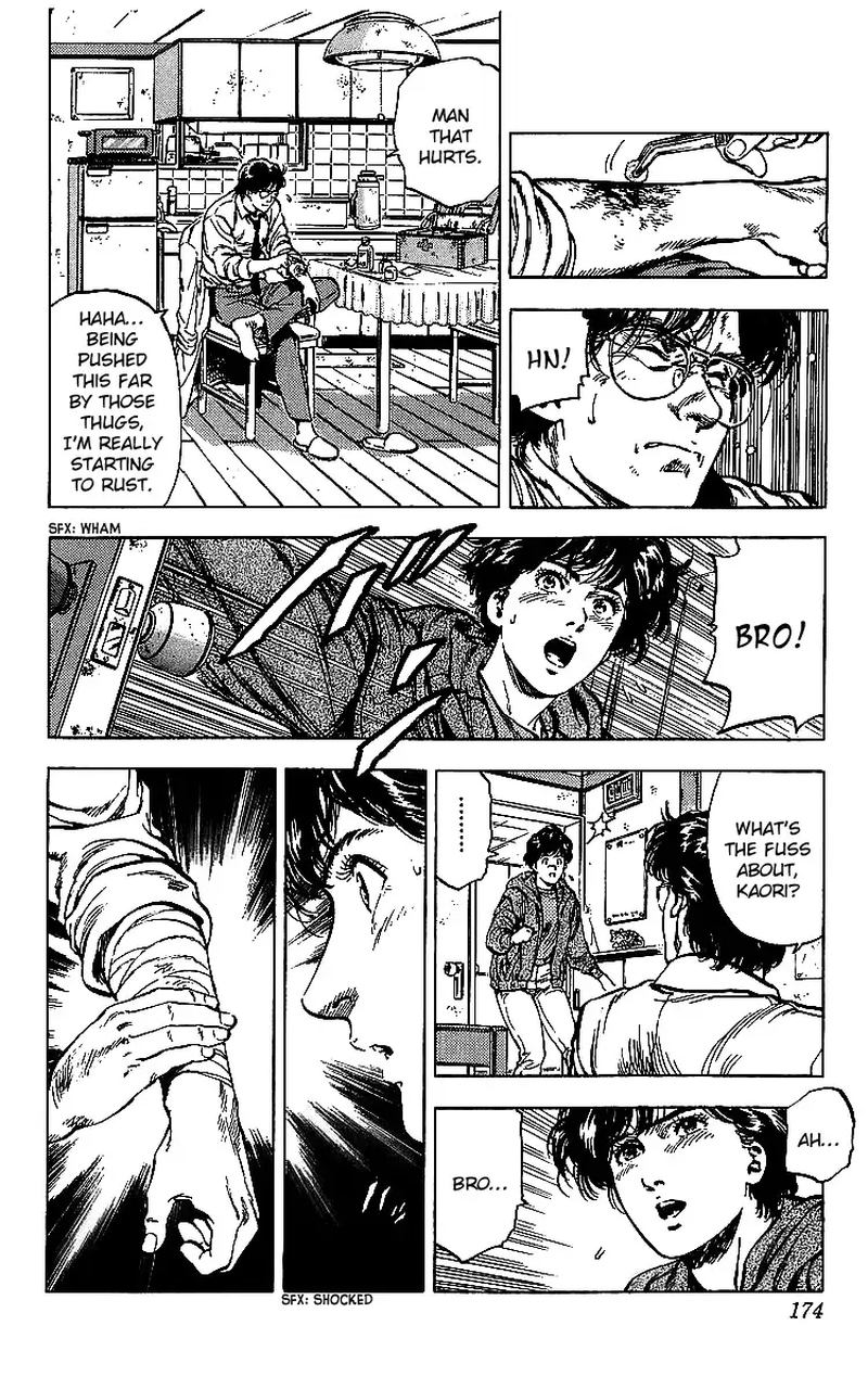City Hunter 176 37