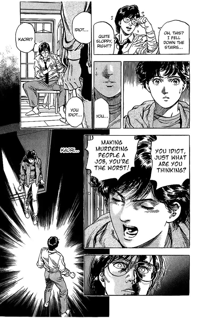 City Hunter 176 38