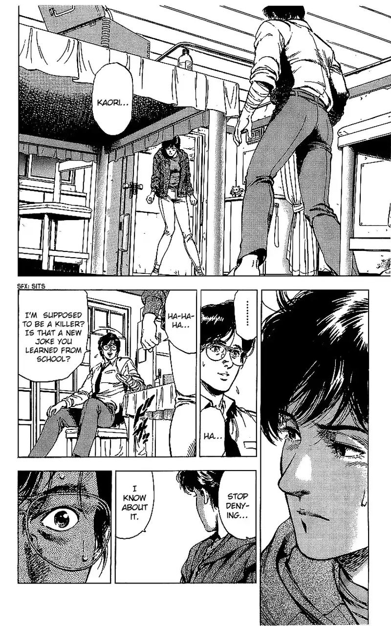 City Hunter 176 39