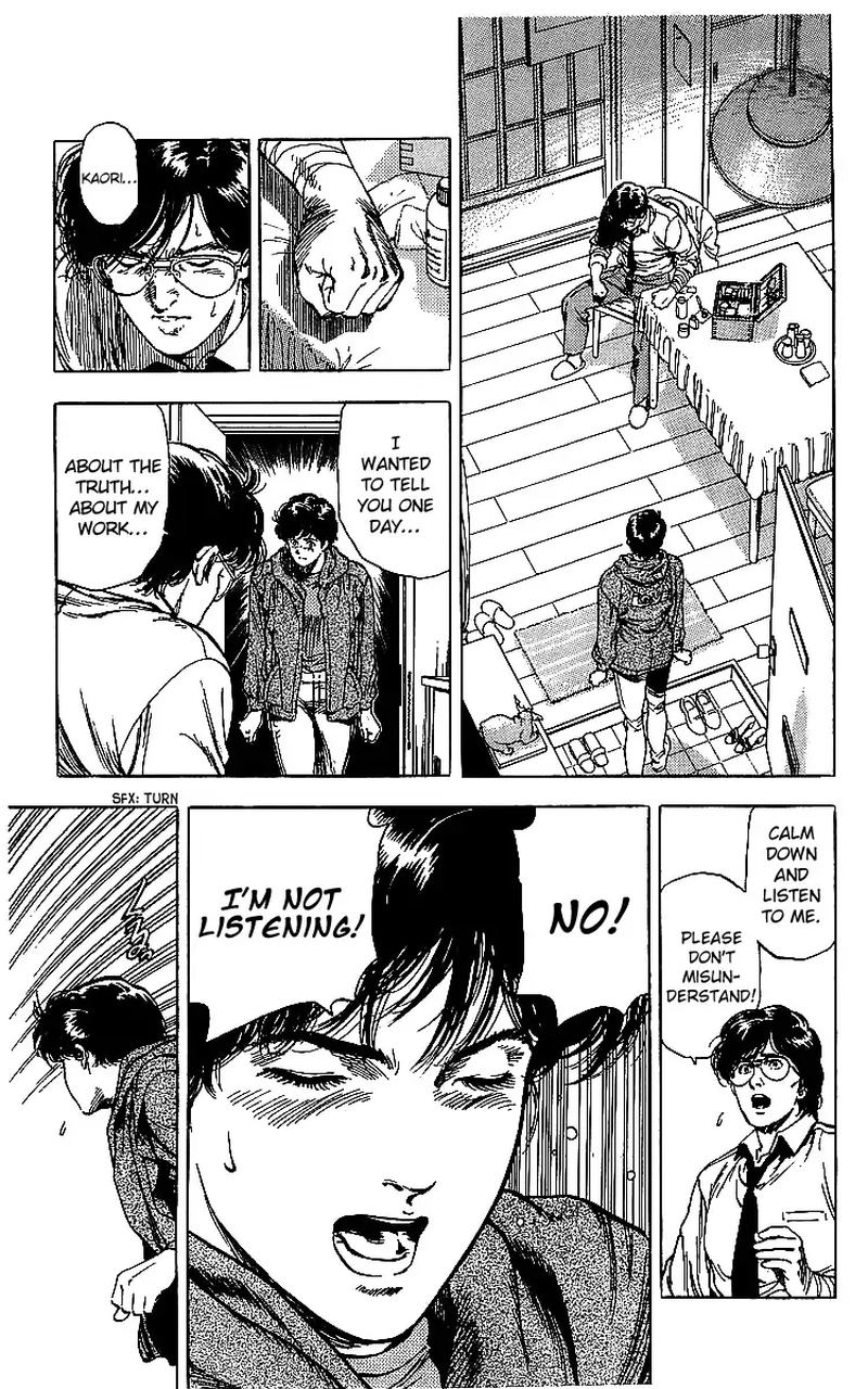 City Hunter 176 40