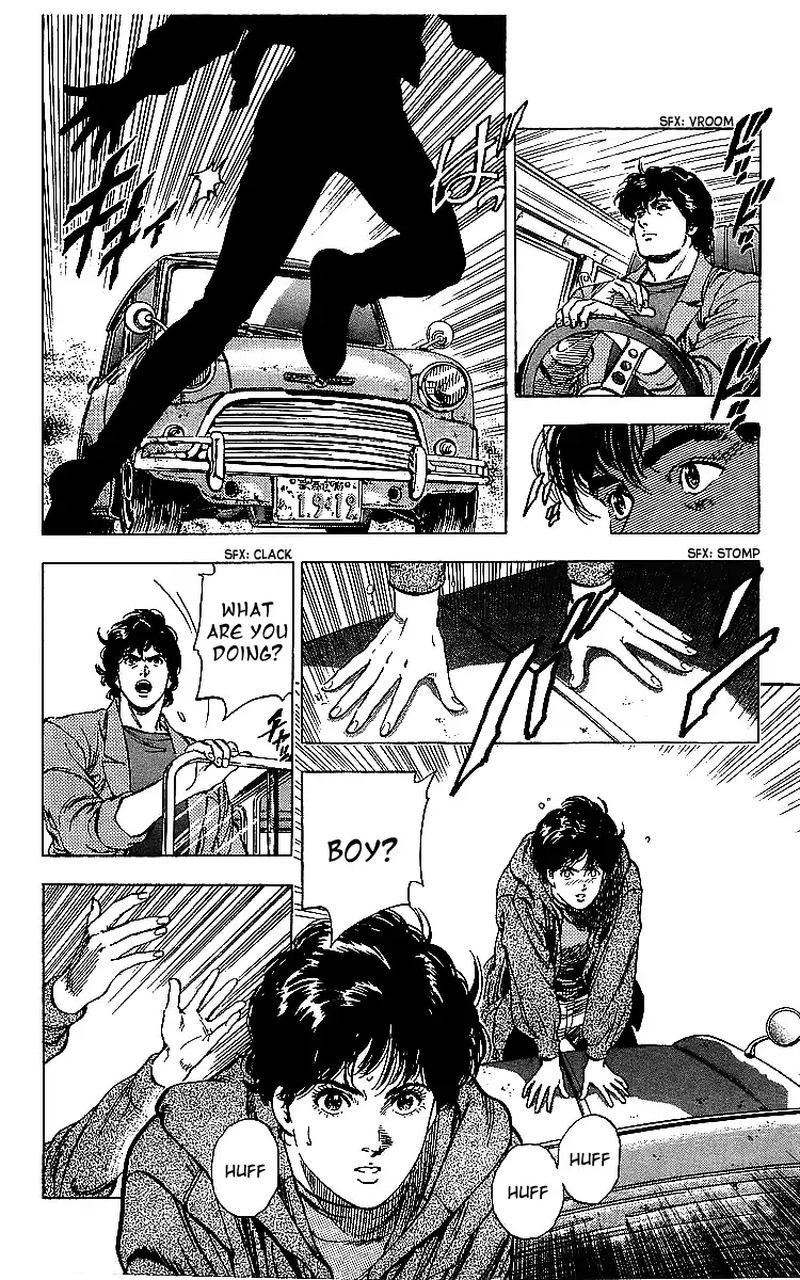 City Hunter 176 43