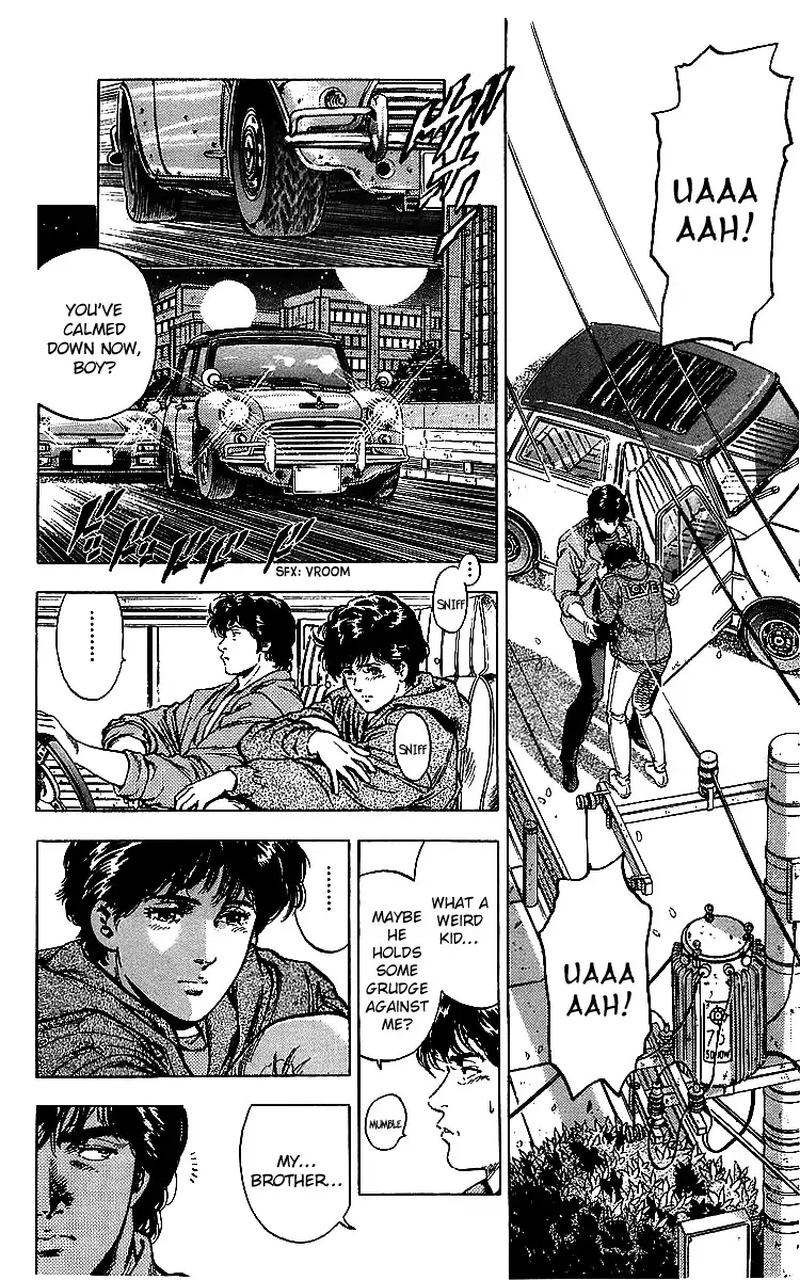 City Hunter 176 45
