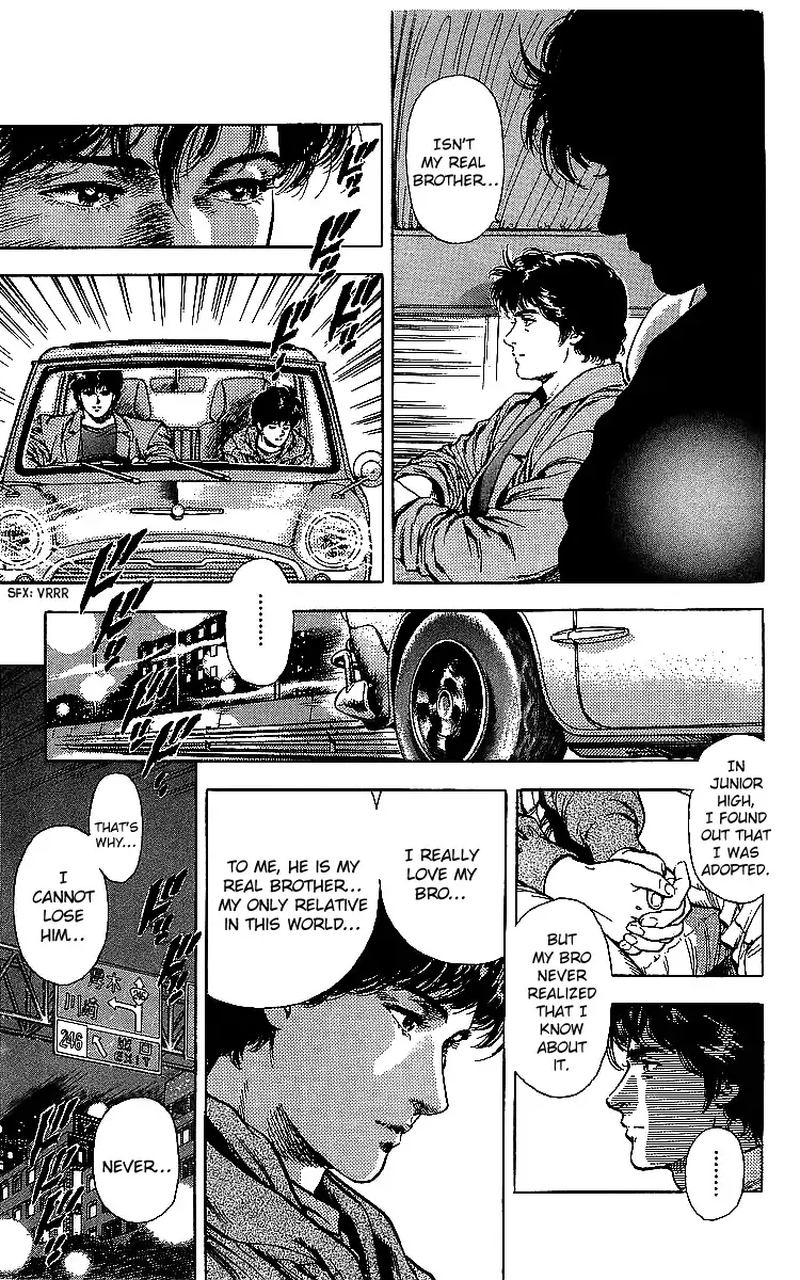 City Hunter 176 46