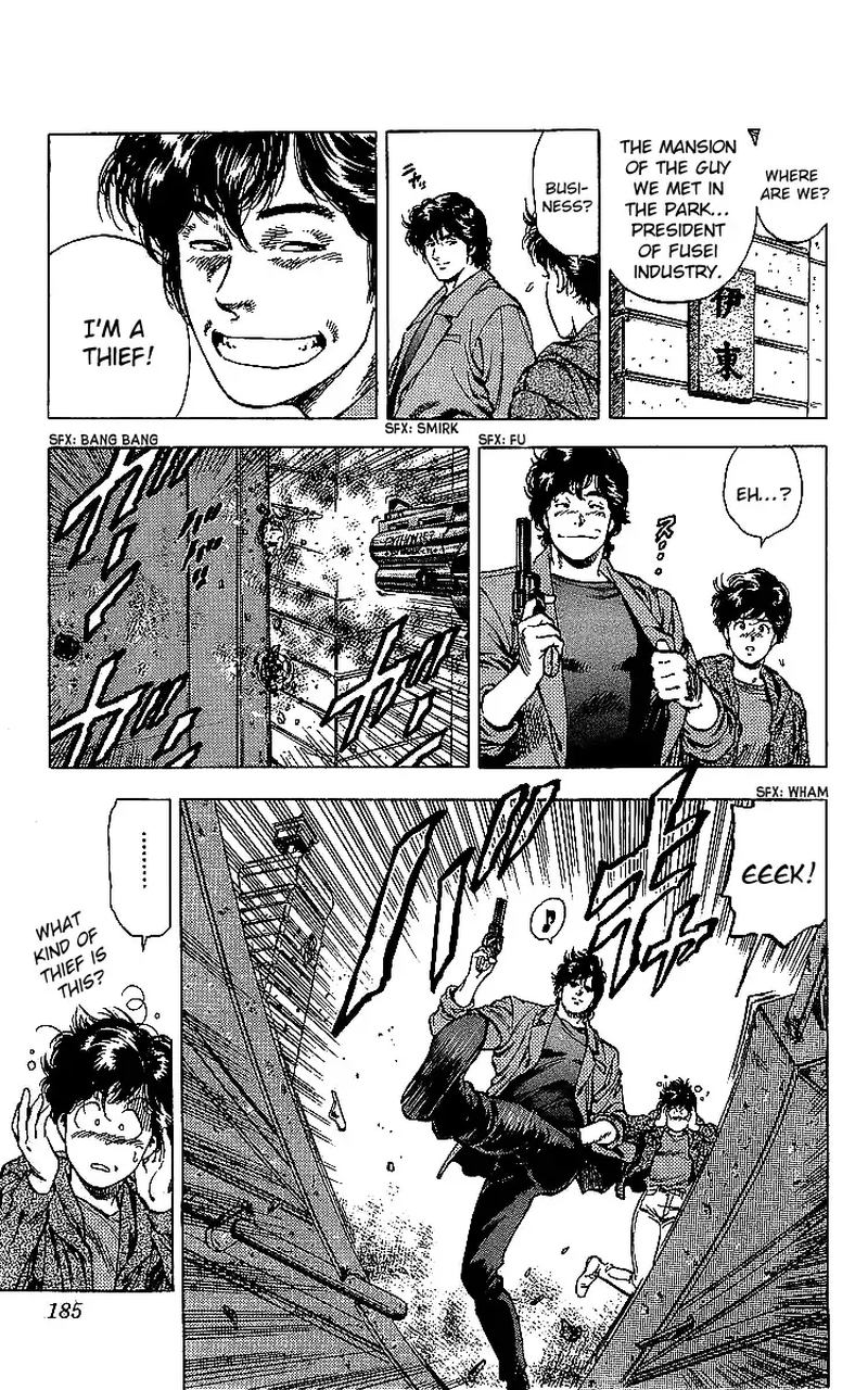 City Hunter 176 48
