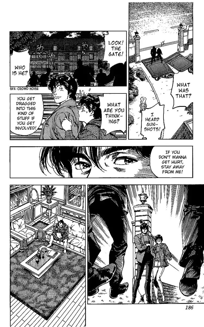 City Hunter 176 49