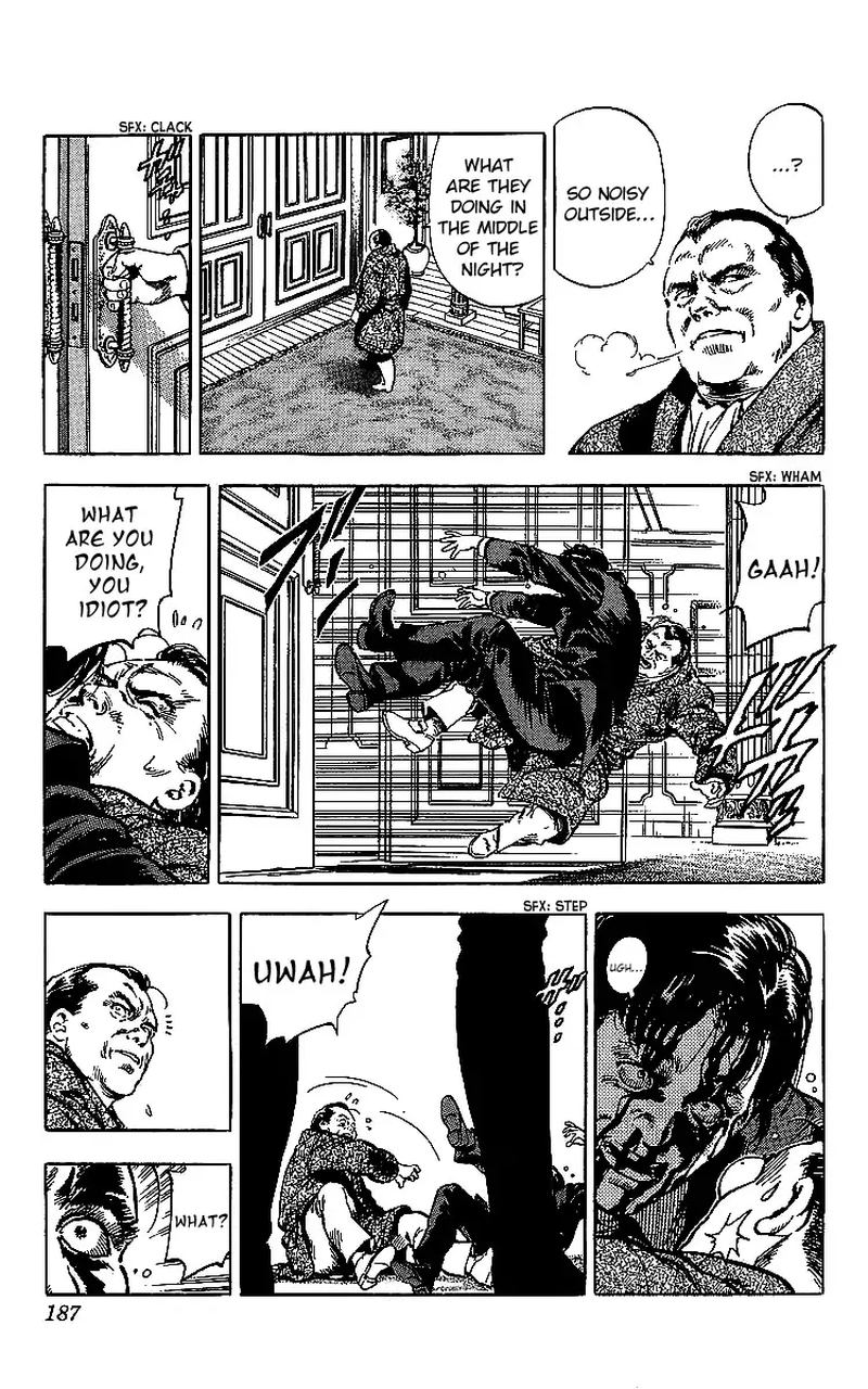 City Hunter 176 50