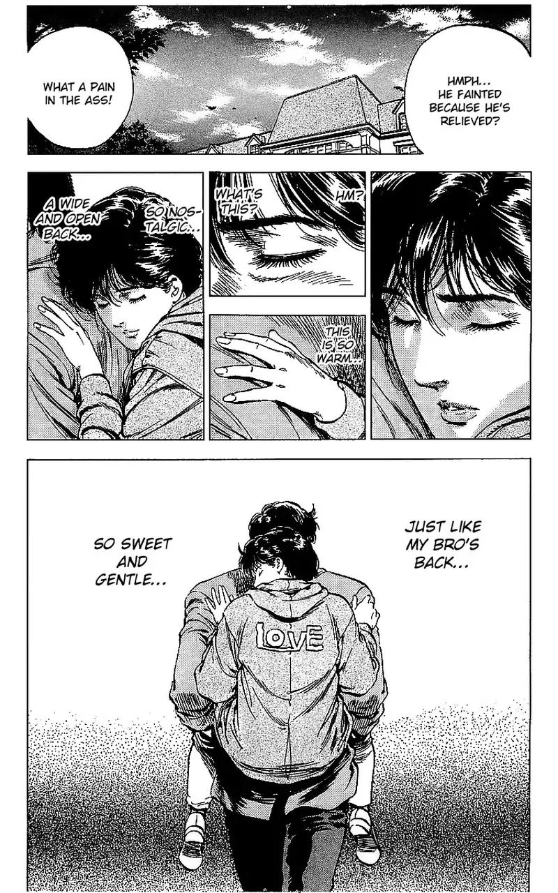 City Hunter 176 56