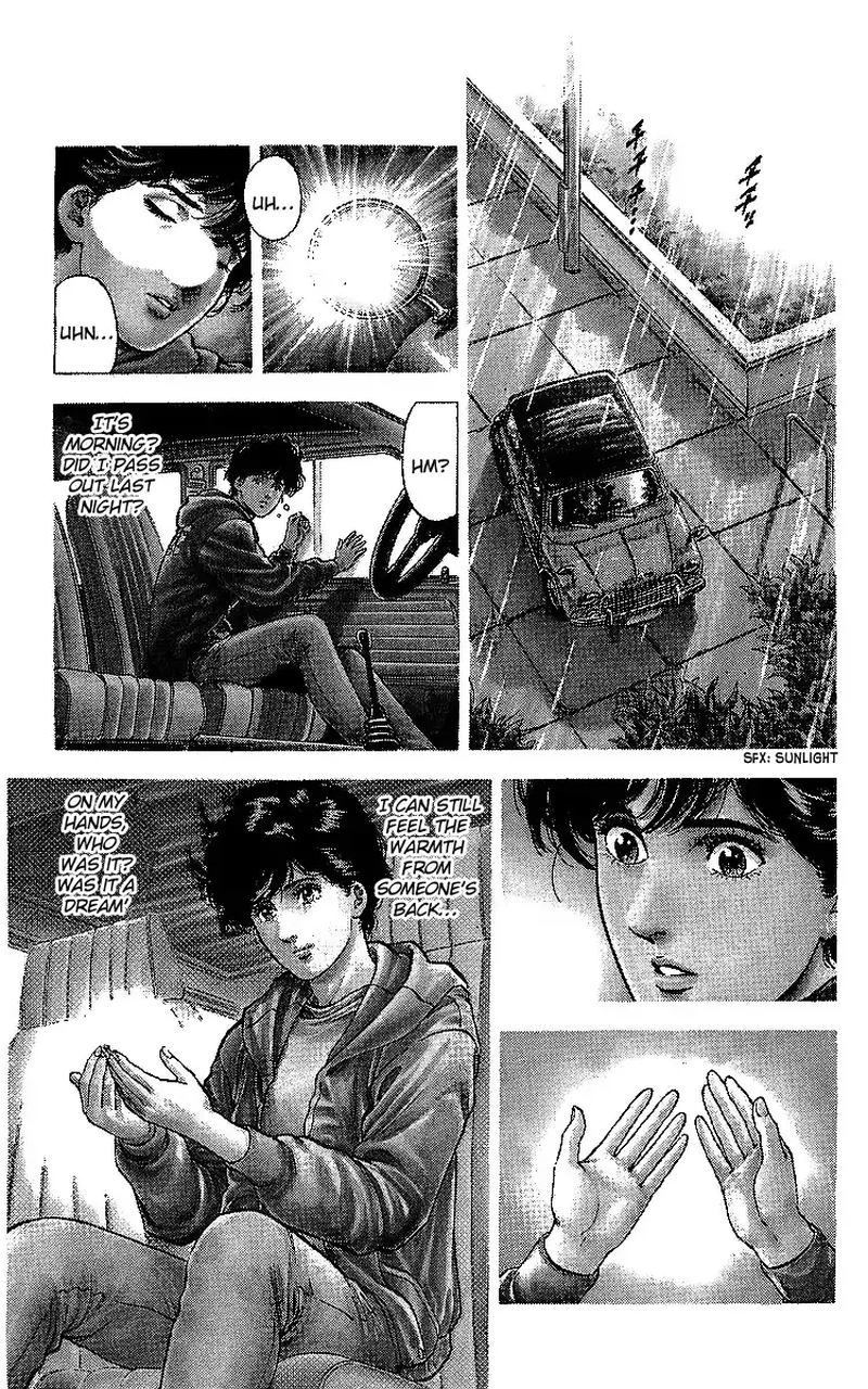 City Hunter 176 58