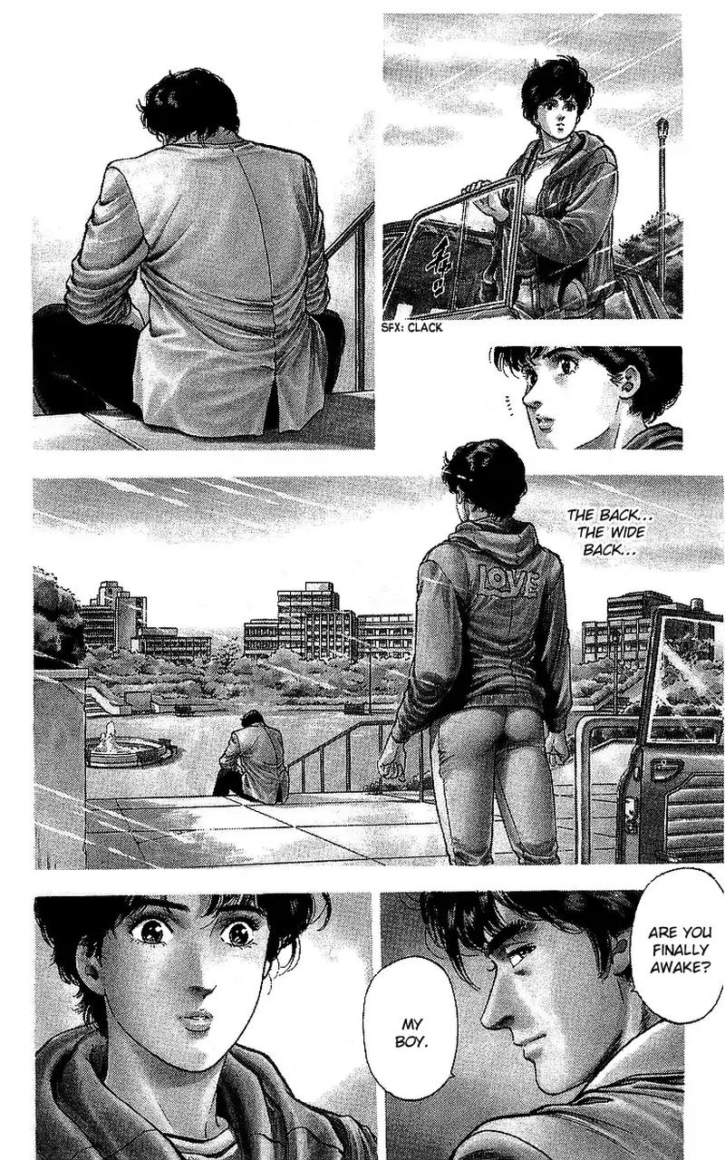 City Hunter 176 59