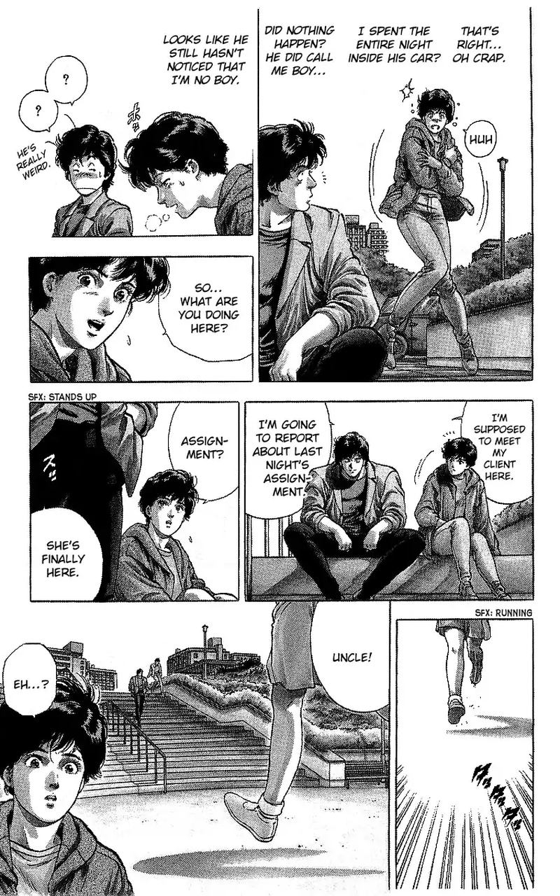 City Hunter 176 60