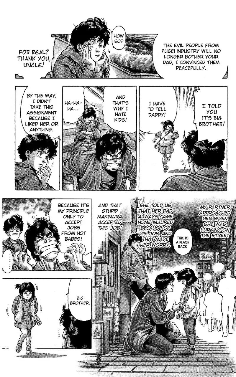 City Hunter 176 62