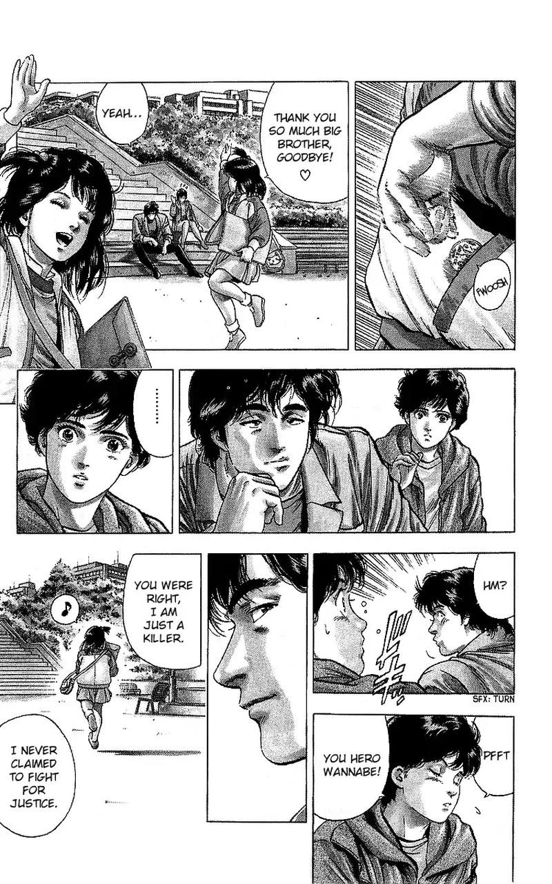 City Hunter 176 64