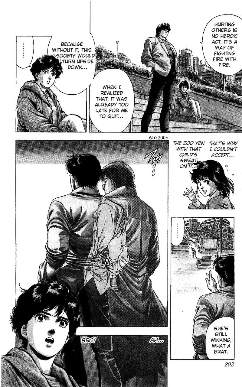 City Hunter 176 65