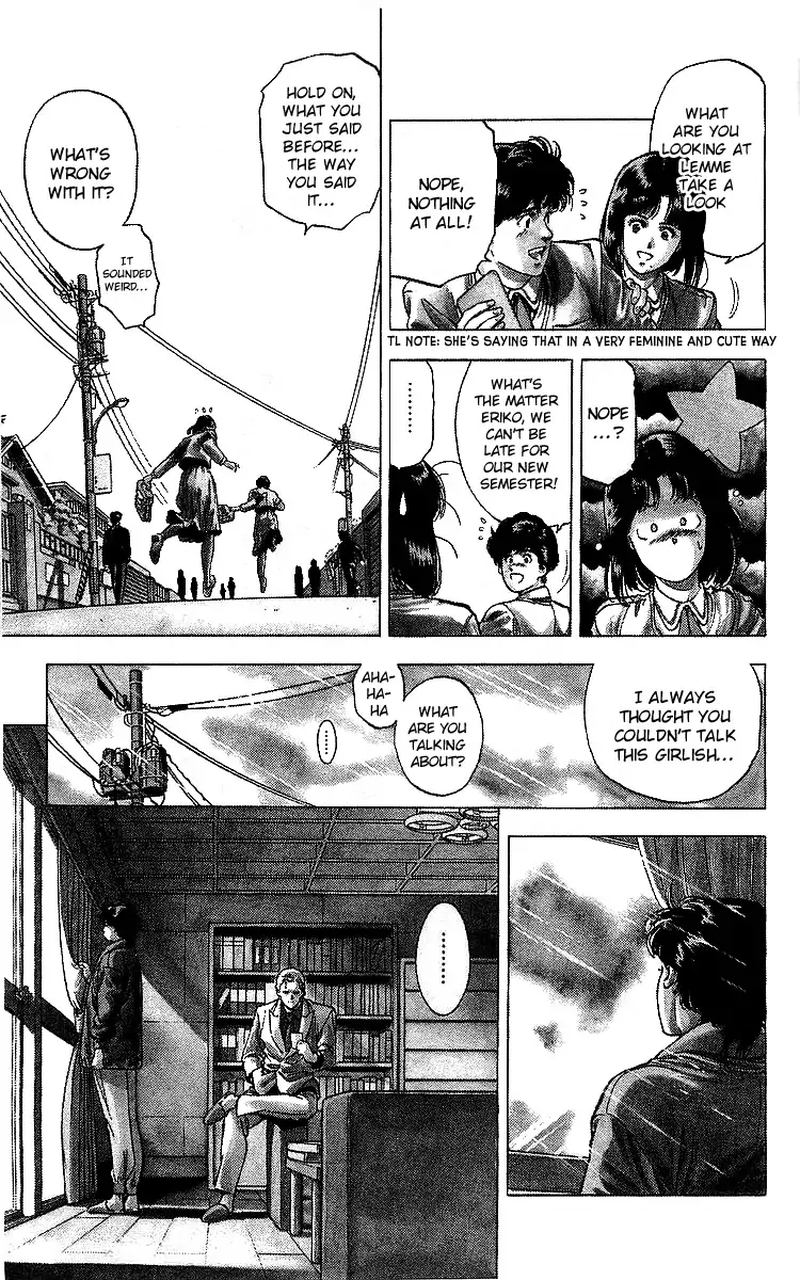 City Hunter 176 72