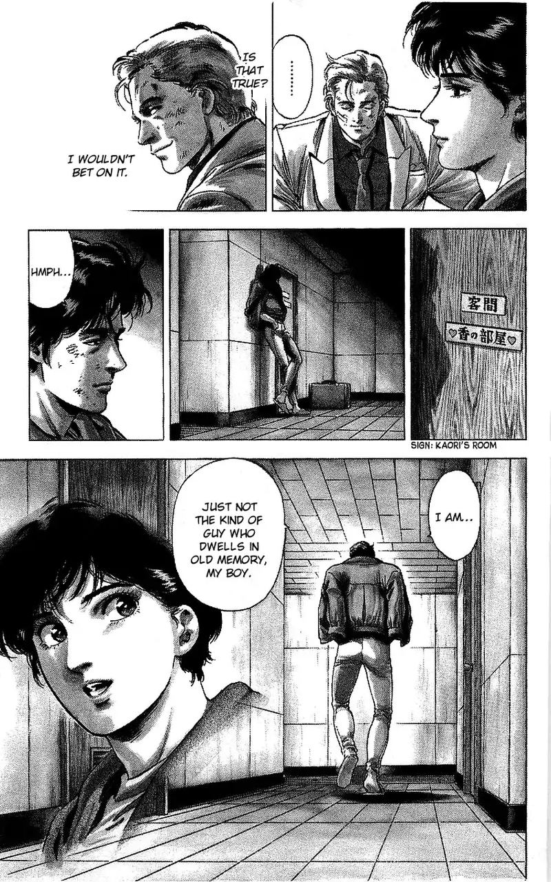 City Hunter 176 74