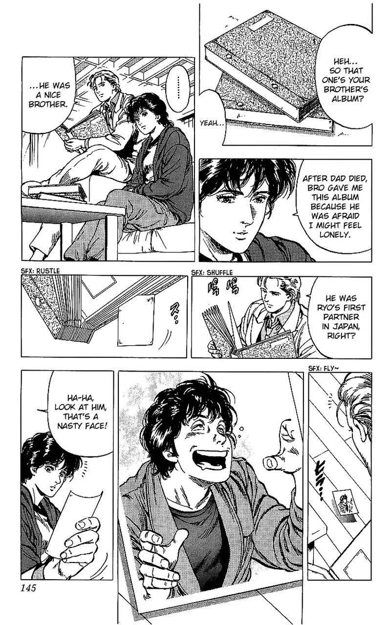 City Hunter 176 8