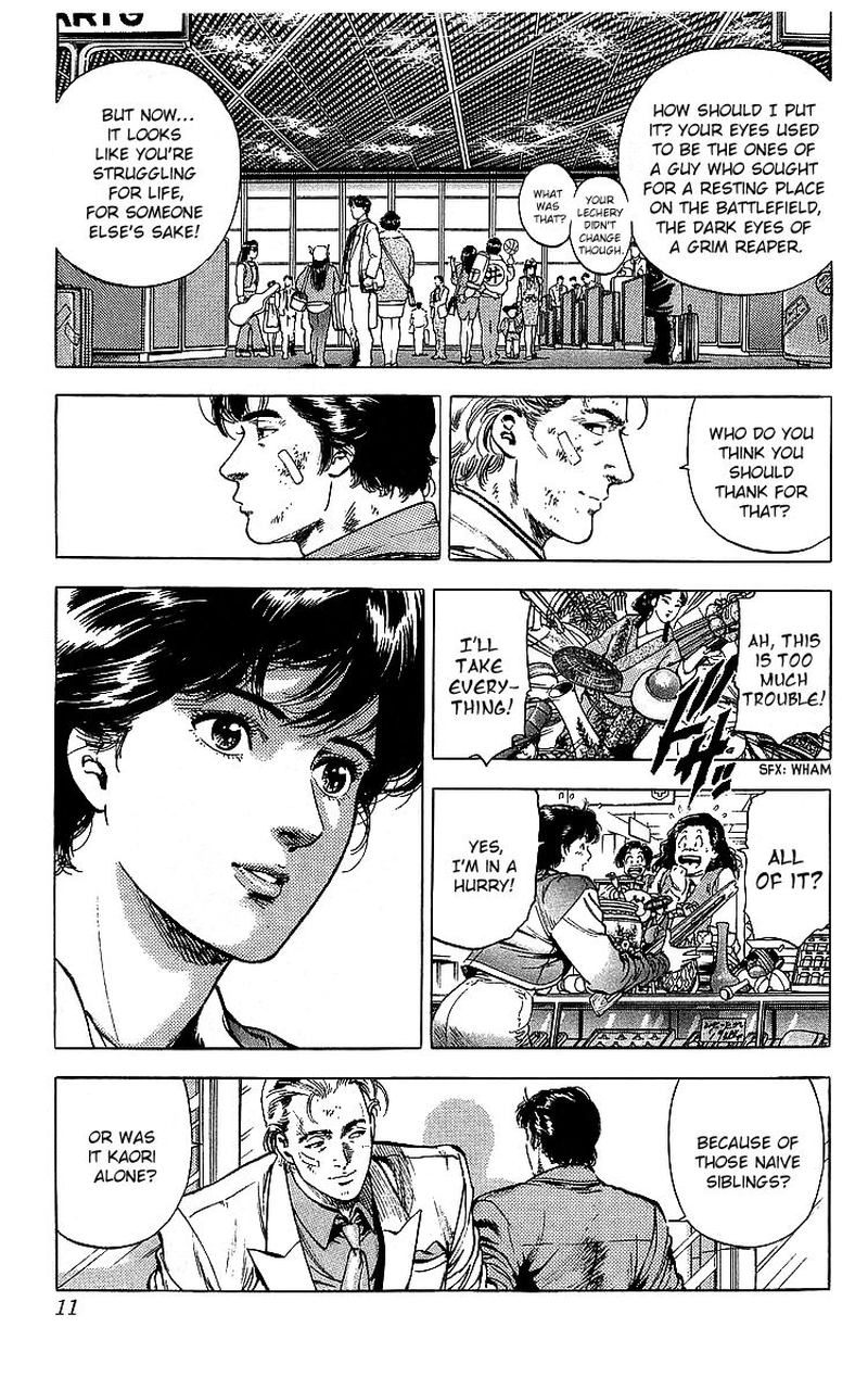 City Hunter 177 10