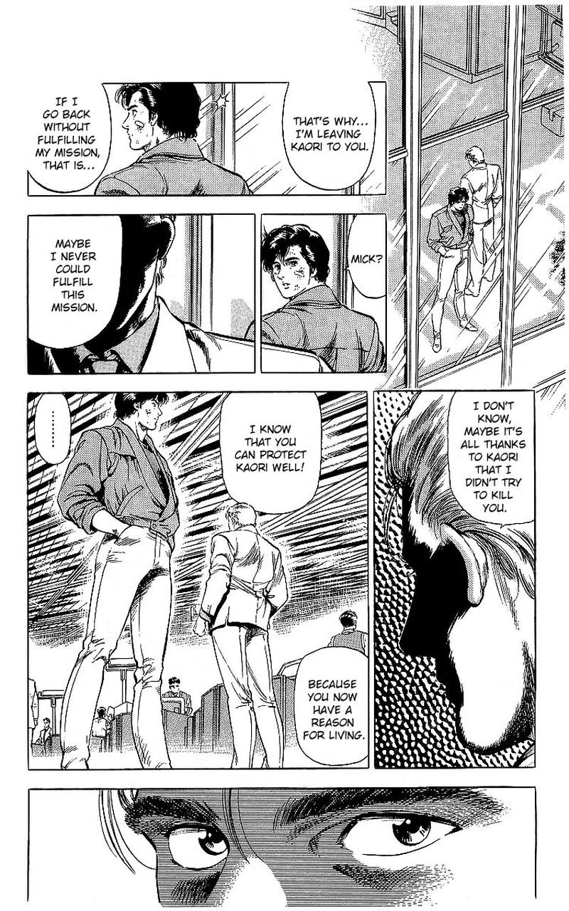 City Hunter 177 11