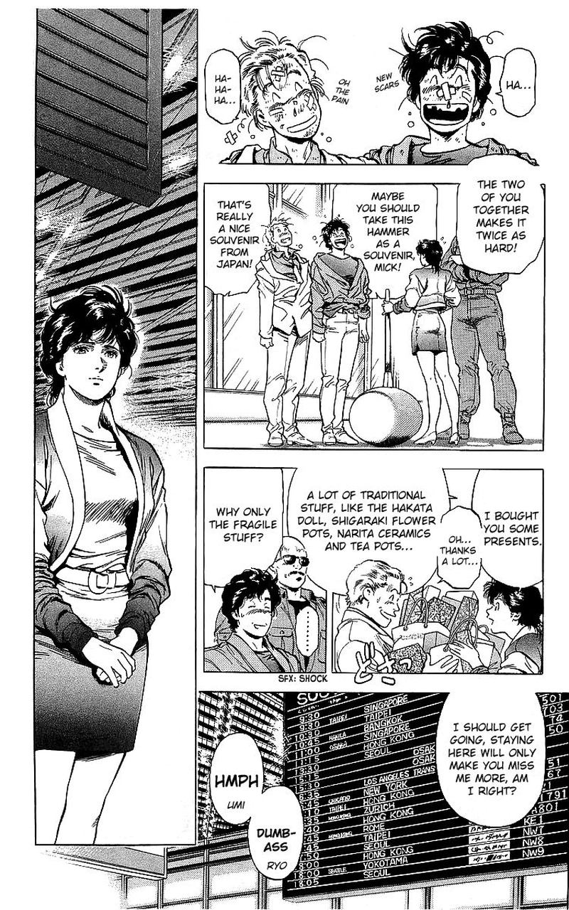 City Hunter 177 14