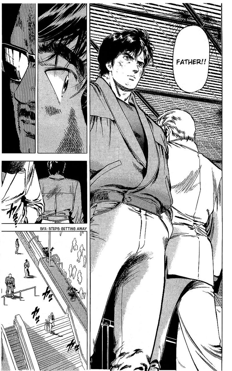 City Hunter 177 18