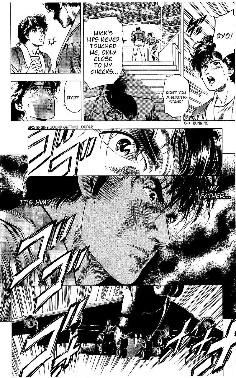 City Hunter 177 19