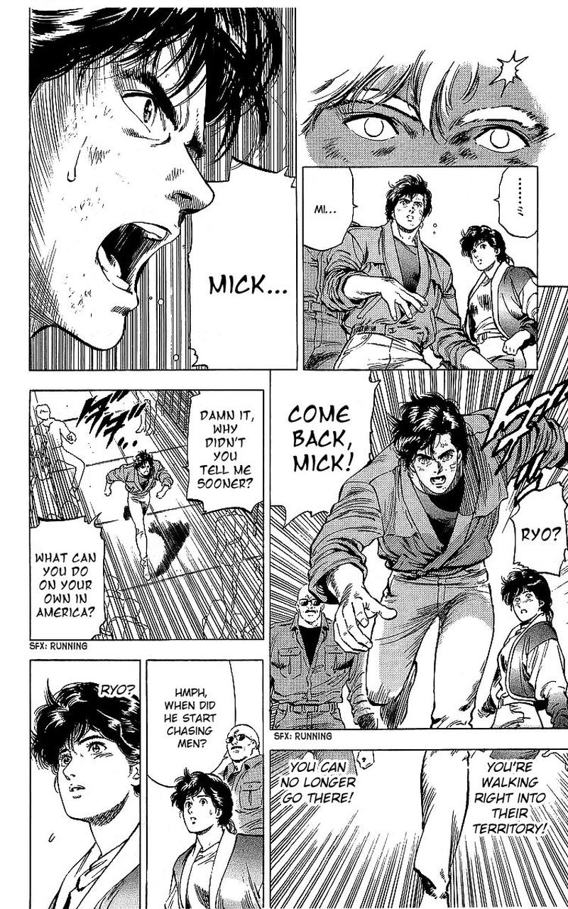 City Hunter 177 21