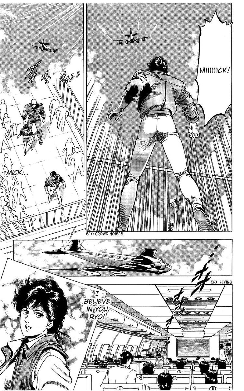 City Hunter 177 22
