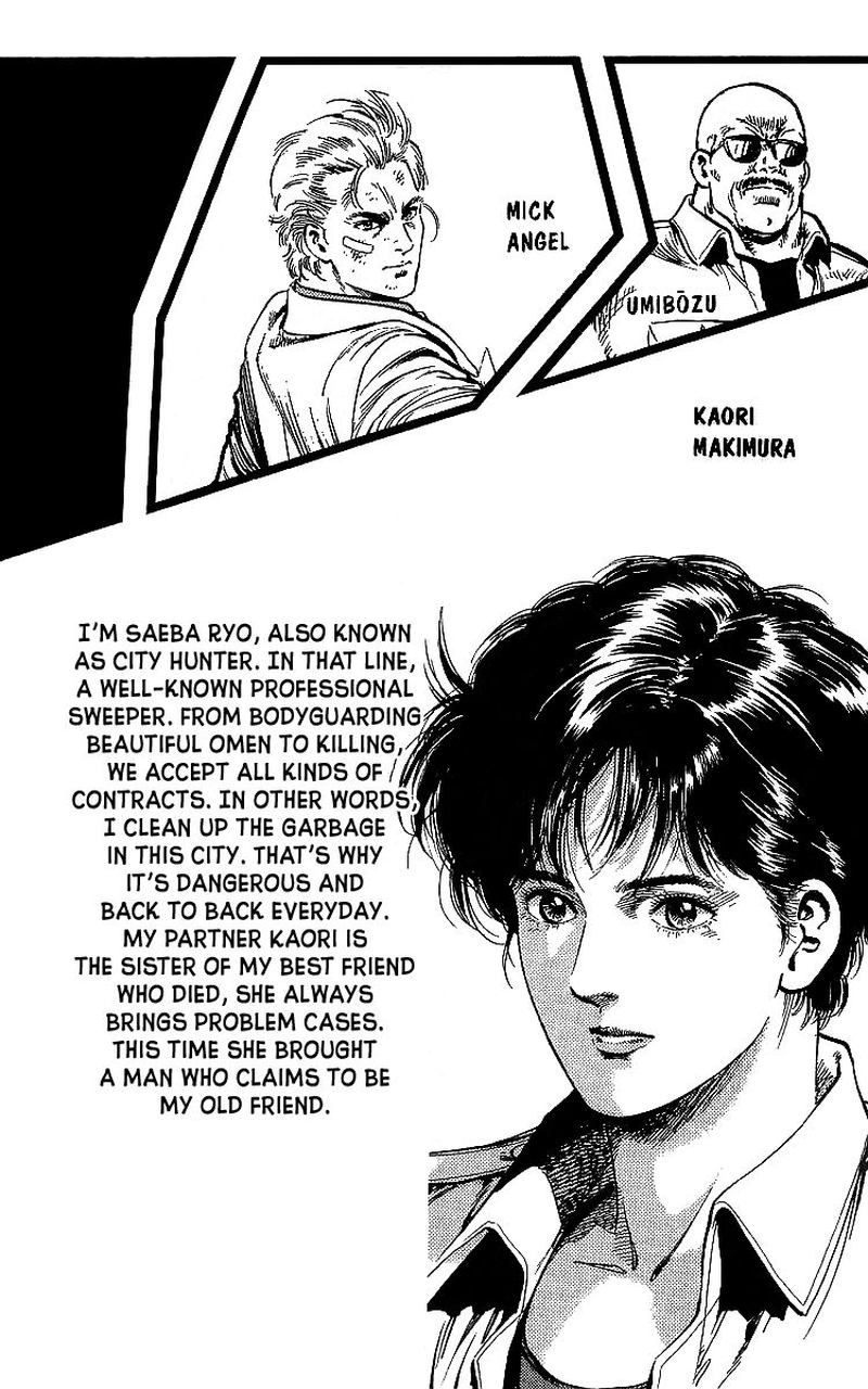 City Hunter 177 4