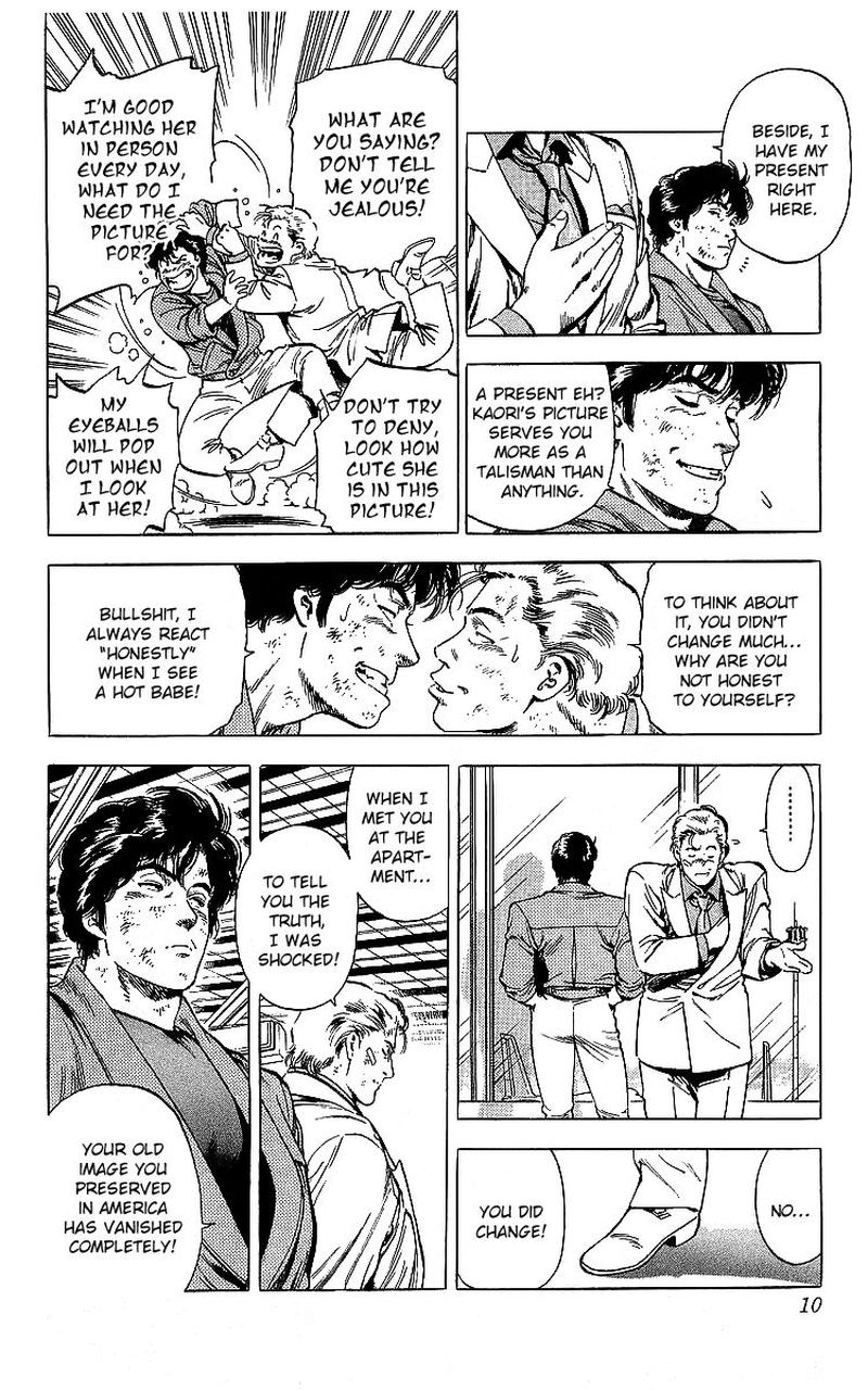 City Hunter 177 9