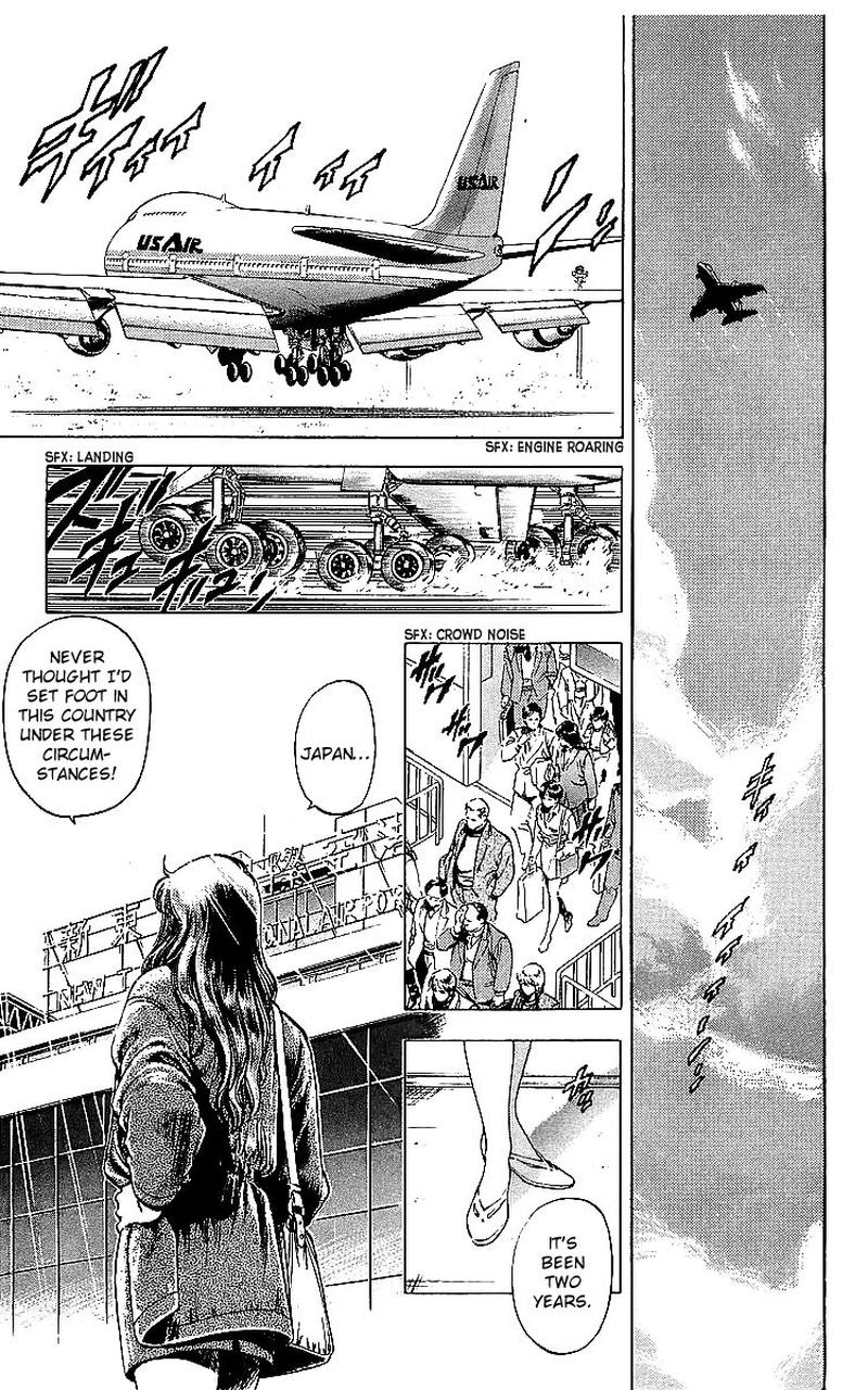 City Hunter 178 13