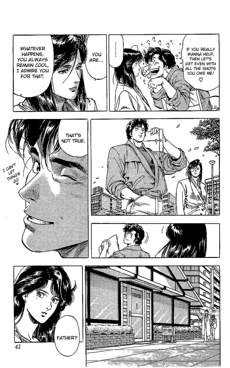 City Hunter 178 15