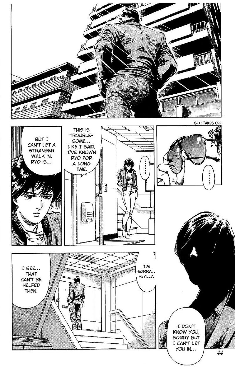 City Hunter 178 18