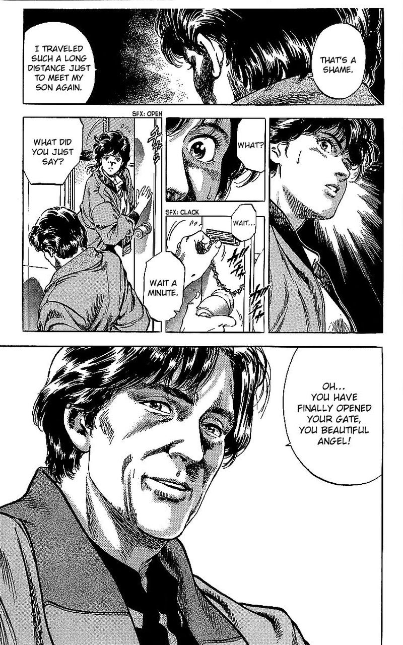 City Hunter 178 19