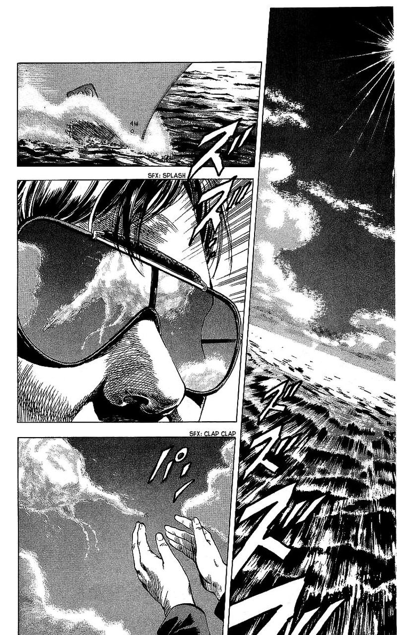 City Hunter 178 2