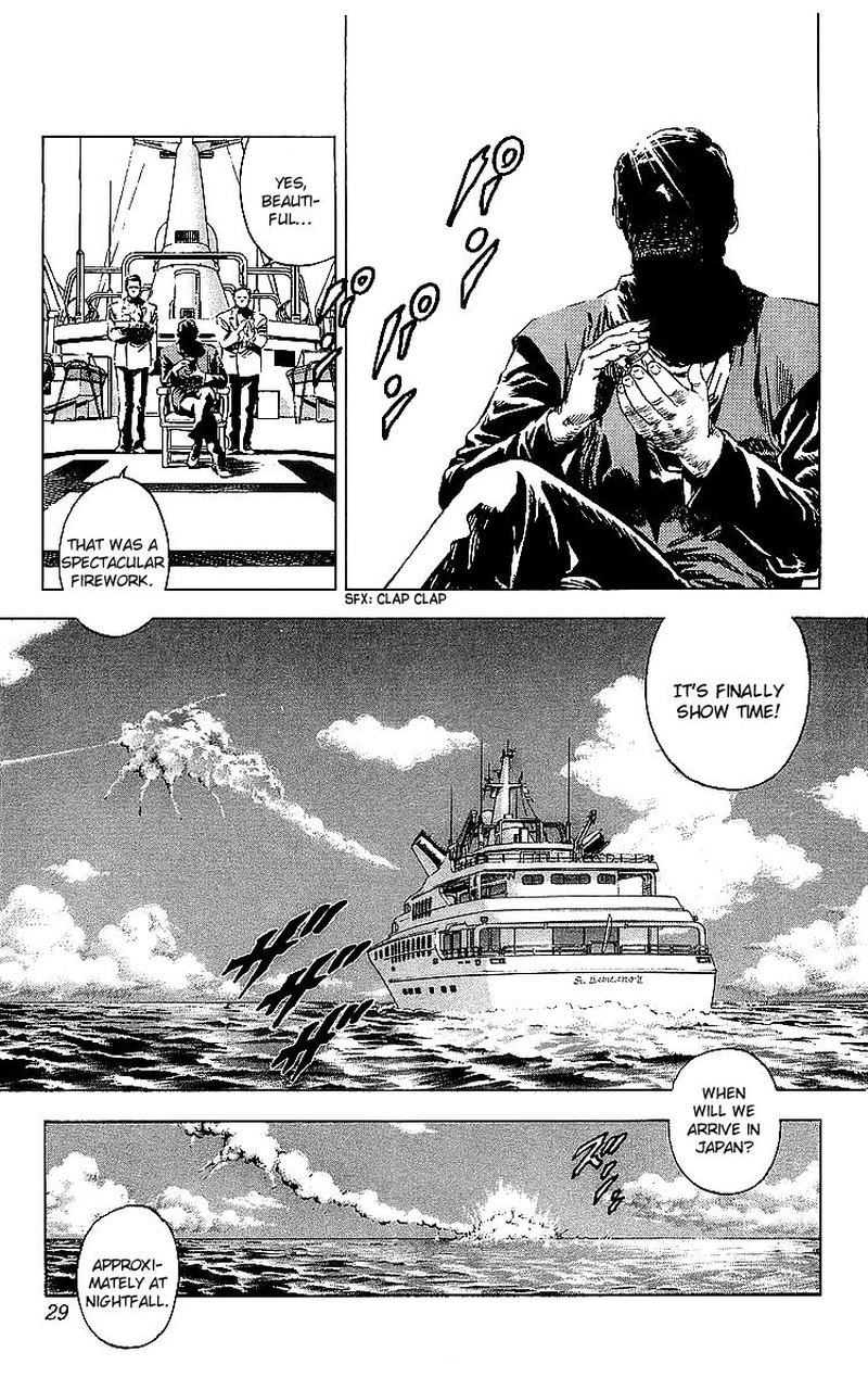 City Hunter 178 3