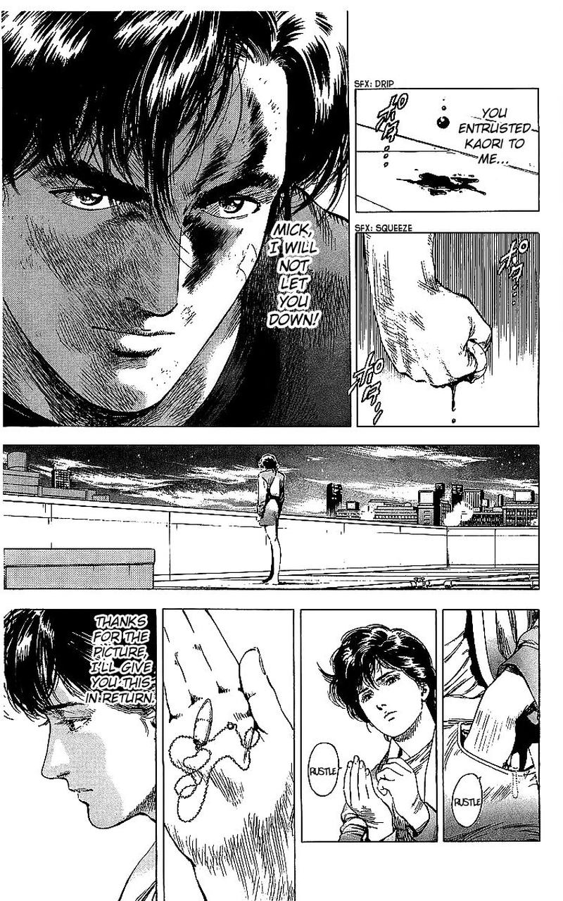 City Hunter 178 9