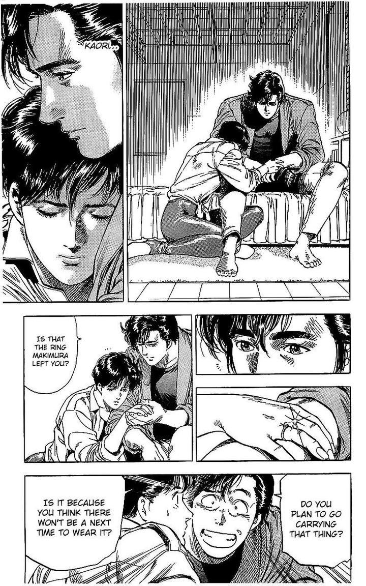 City Hunter 179 45