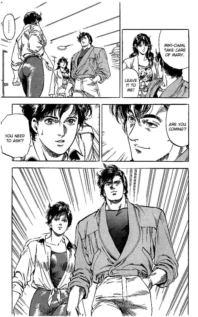 City Hunter 180 11