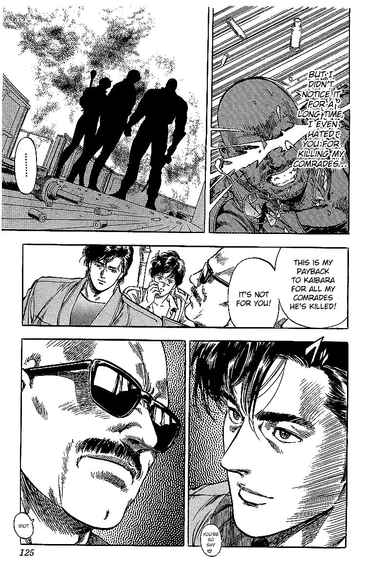 City Hunter 180 19