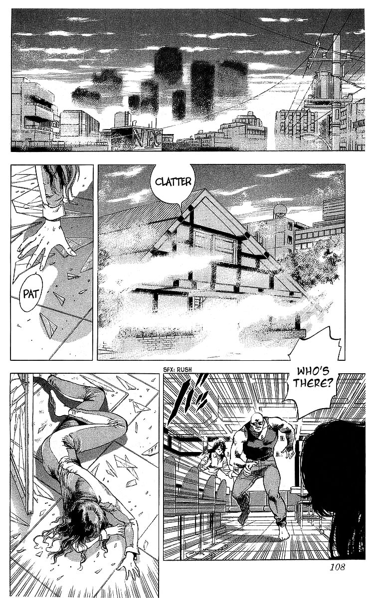 City Hunter 180 2