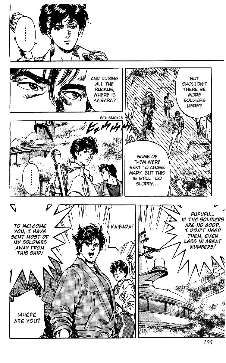 City Hunter 180 20