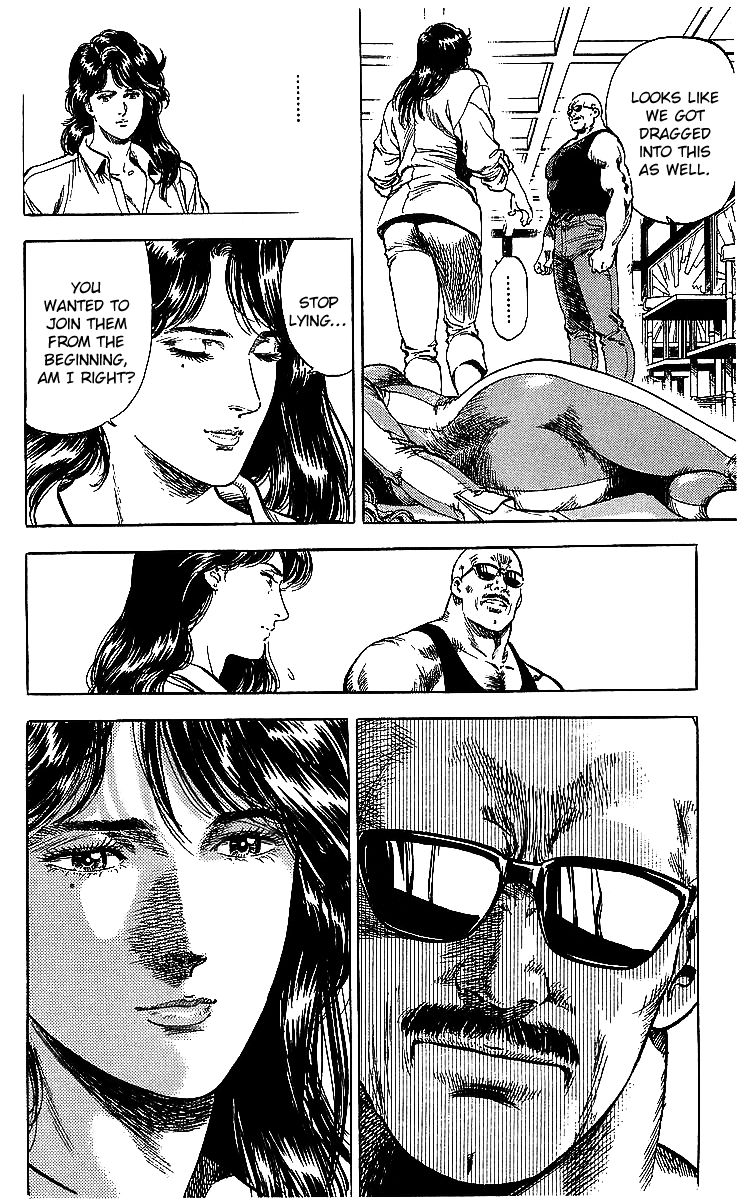 City Hunter 180 6