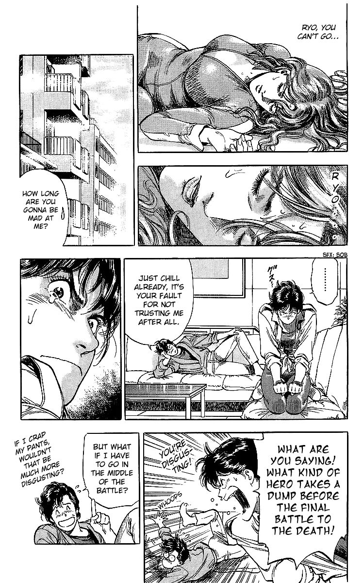 City Hunter 180 7